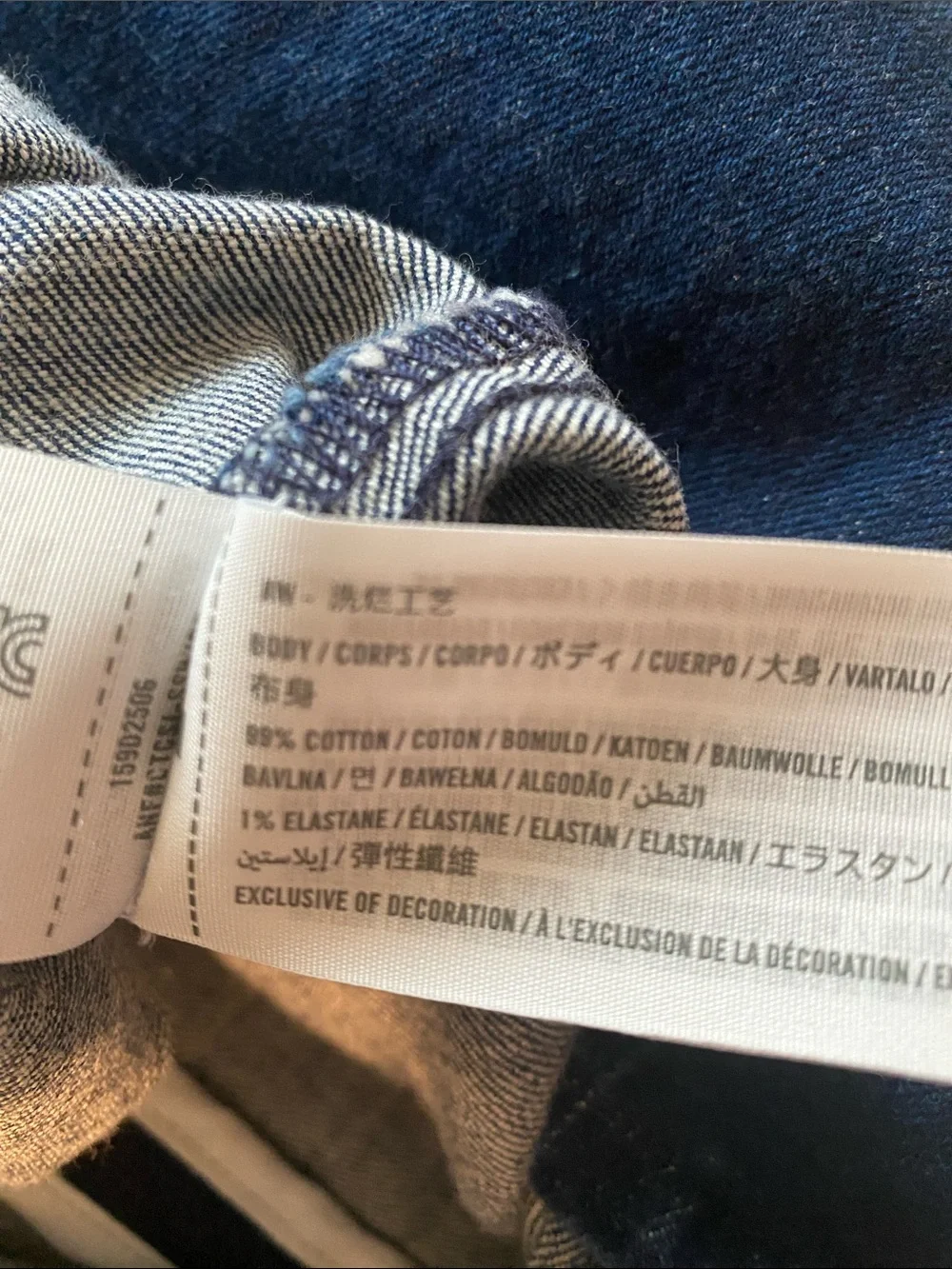 Abercrombie & fitch XL sleeveless jean dress - Picture 7 of 7
